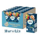 Каша ФрутоНяня молочная 5 злаков и лесные ягоды, с 6 месяцев, 18 уп.