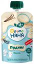 Пудинг ФрутоНяня молочный Ваниль 2% с 18 месяцев 90г