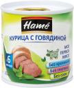 Пюре Hame курица с говядиной без глютена 100г, 1 шт.