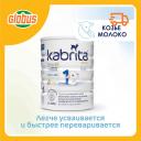 Молочная смесь сухая на основе козьего молока Kabrita