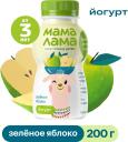 Йогурт питьевой Мама Лама Зеленое яблоко 2.5% 200г