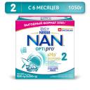 Смесь NAN (Nestle) 2 Optipro, с 6 месяцев, 1050 г, 500 мл