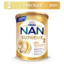 Детская смесь NAN Supreme 2 с 6 до 12 м - 800 г 12442863