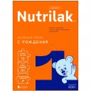 Смесь молочная сухая Nutrilak 1, с рождения, 600г