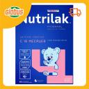 Сухая молочная смесь Nutrilak Premium ProBrain 4 с 18 месяцев