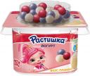 Йогурт Растишка Пломбир Хрустящие шарики с ягодным вкусом 3% 116г