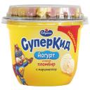 Йогурт СуперКид с вкусовым наполнителем Пломбир с Маршмеллоу 2% 103г