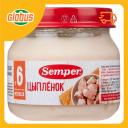 Пюре Semper Цыпленок, с 6 месяцев