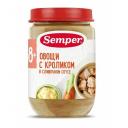 Пюре мясное Semper Овощи с кроликом в сливочном соусе с 8 мес. 190 г