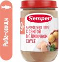 Пюре Semper Картофельное с семгой в сливочном соусе с 9 месяцев 190г