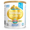 Молочная смесь Similac Gold 1 от 0 до 6 мес. 400 г