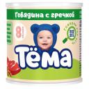 Пюре мясное Тёма Говядина с гречкой с 8 мес. 100 г