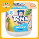 Творог Тёма с грушей с 6 месяцев 4%