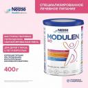 Modulen (Nestle) IBD, сухая смесь, 400 мл, 400 г, нейтральный
