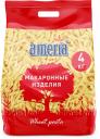 Макаронные изделия Ameria penne rigate перья рифленые 4 кг