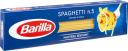 Макароны Barilla Spaghetti n.5 450г