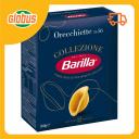 Макаронные изделия Barilla Orecchiette, из твёрдых сортов пшеницы