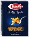 Макароны Barilla пенне ригате 450 г