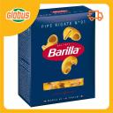 Макаронные изделия Barilla