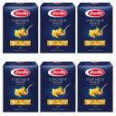 Ракушки №93 Barilla (конкилье ригате) 450 г 8076809575973 6 шт.