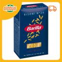 Макаронные изделия Barilla