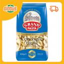 Макаронные изделия Grand Di Pasta Conchiglie Rigate