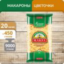 Цветочки Макфа, 450 г х 20 шт