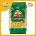 Макаронные изделия Makfa Спирали Экспресс