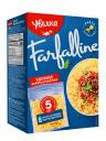 Макароны Увелка Farfalline 5пак*80г