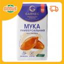 Мука универсальная Garnec без глютена