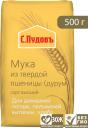 Мука С.Пудовъ из твердой пшеницы высший сорт 500г