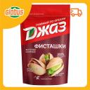 Фисташки жареные Джаз солёные