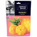 Ананас Вкусы мира сушеный 80 г