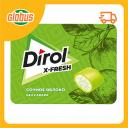 Жевательная резинка Dirol со вкусом яблока без сахар