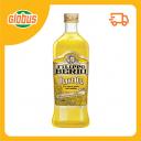 Масло оливковое Filippo Berio