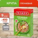 Гречневая ядрица Makfa Экстра, 400 г х 9 шт