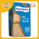 Рис длиннозёрный Мистраль Янтарь пропаренный