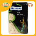 Рис Мистраль Жасмин белый ароматный