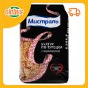 Булгур Мистраль по-Турецки с вермишелью