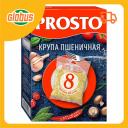 Крупа пшеничная Prosto