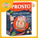 Крупа гречневая Prosto для гарнира в варочных пакетиках