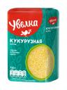 Крупа кукурузная Увелка 750 г