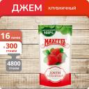 Джем Махеевъ Клубничный, 300 г х 16 шт