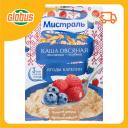 Каша овсяная Мистраль Ягоды Карелии Земляника-голубика