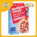 Каша овсяная Увелка Ассорти из лесных ягод