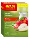 Каша Ясно солнышко овсяная с молоком ассорти клубника яблоко груша 6*45 г