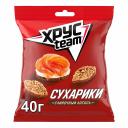 Сухарики ржано-пшеничные Хрусteam Сливочный лосось 40 г