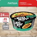 Лапша Big Bon говядина с соусом Гуляш тарелка, 85 г х 24 шт