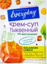 Крем-суп Everday по-восточному пряный тыквенный 30г