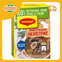 Бульонный кубик Maggi